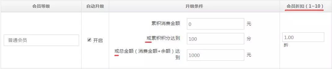QQ截图20170322120147.jpg