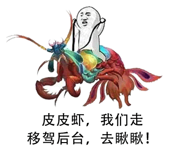 32423423.png
