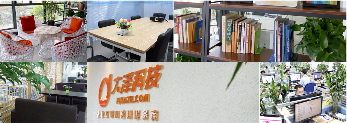 团队风采